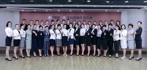 高端服務禮儀培訓 專業進階與精粹授業