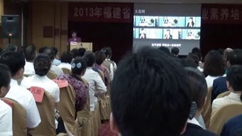 金正昆服務禮儀——打造專業禮儀服務的核心要素