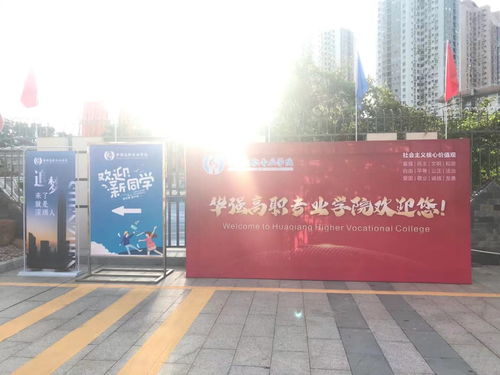 專業商務服務與禮儀支持 系統解決方案與場地布置