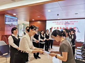 主題教育進行時 立足崗位強化服務意識，計算機系統服務窗口禮儀培訓紀實