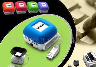 USB-HUB手機充電器選購指南 價格、廠家與產品信息全解析