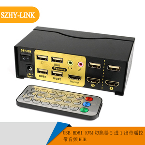 四口USB HUB 高效擴展，便捷連接的數字生活樞紐
